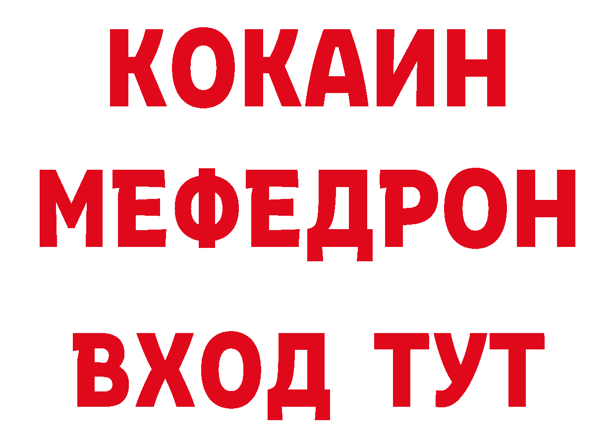 БУТИРАТ оксана рабочий сайт маркетплейс кракен Грязовец